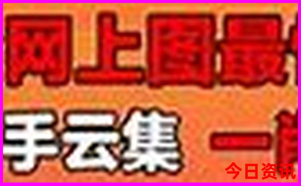 顺义好玩的地方排行榜前十名